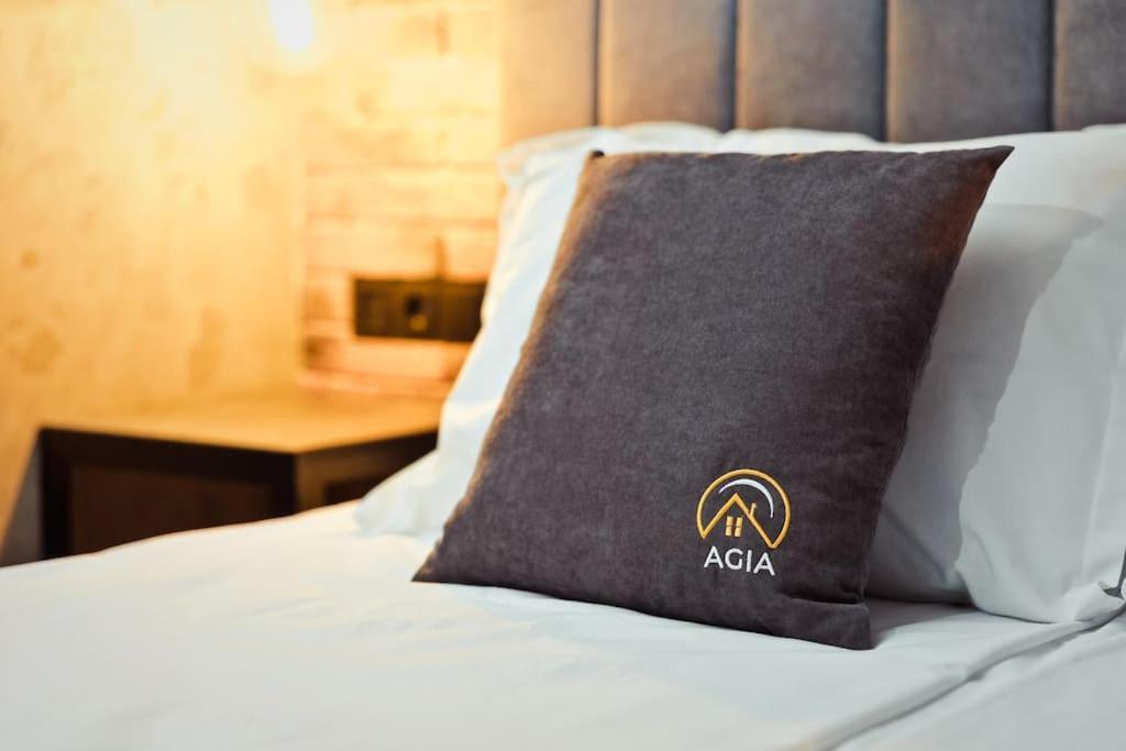 Agia 2 - Cozy One Room Apartment Sofia Exterior photo