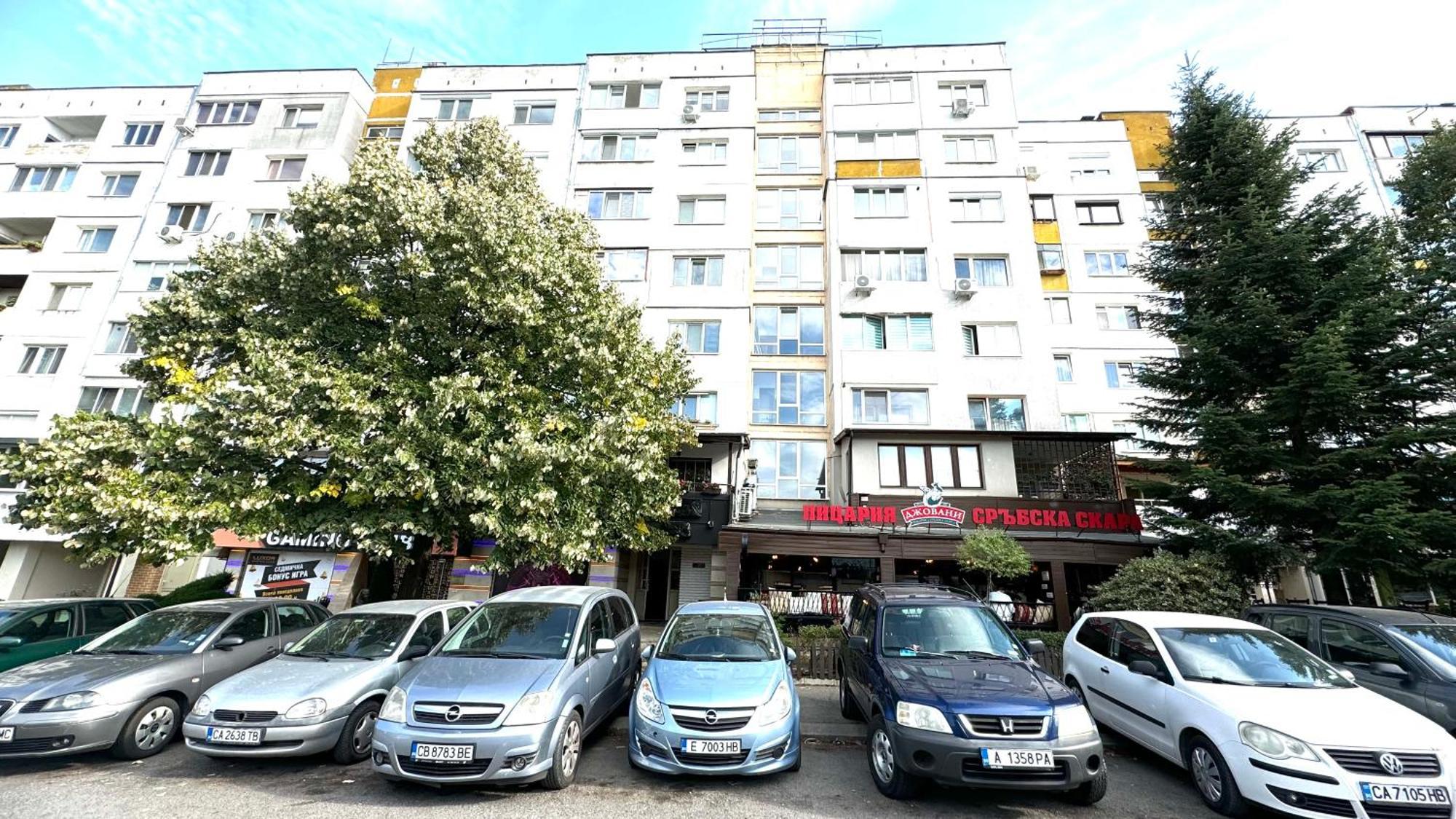 Agia 2 - Cozy One Room Apartment Sofia Exterior photo